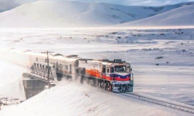 2022 Tren ( Yataklı Kompartıman )  ile Kars , Erzurum , Van Turu